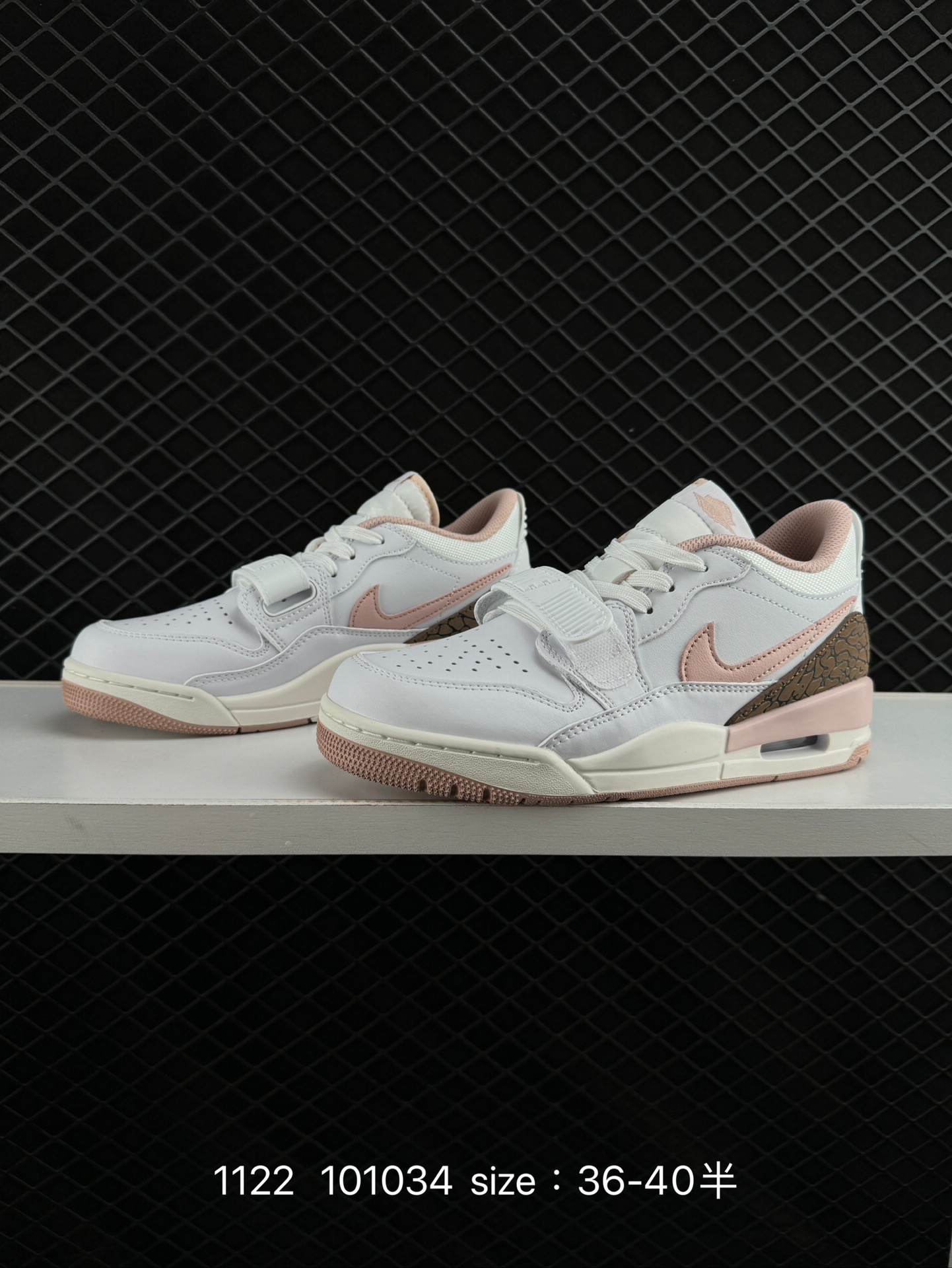 Nike AJ312 Air Jordan  Legacy 312 NRG“Pure white”